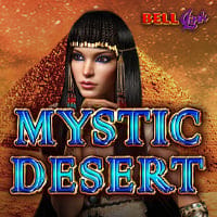 Mystic Desert Bell Link in Egyptian